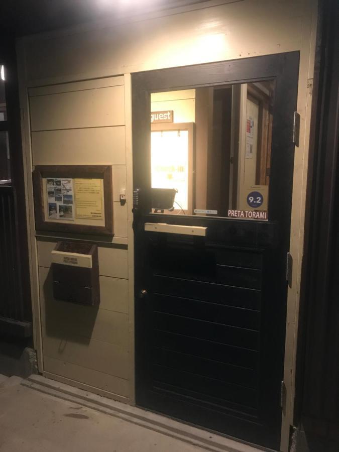 Guest House Preta Torami Ichinomiya (Chiba) Exterior foto